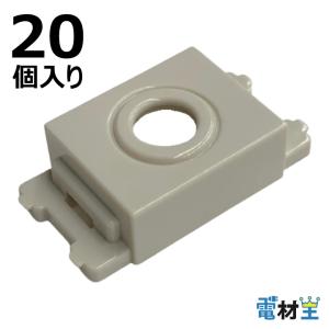 2SC3240/20個 特選 ヘリ用高性能サーボセット（スワッシュマイクロ×3 +