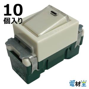 Panasonic（パナソニック） WN5241 010 埋込パイロットスイッチ B 片切