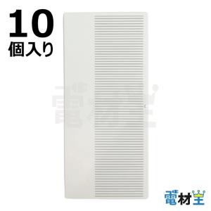 Panasonic（パナソニック） WT3002W 010 埋込ダブルスイッチハンドル