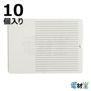 Panasonic（パナソニック） WT3032W 010 埋込ダブルスイッチハンドル