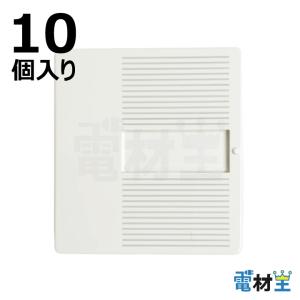 Panasonic（パナソニック） WT3002W 010 埋込ダブルスイッチハンドル