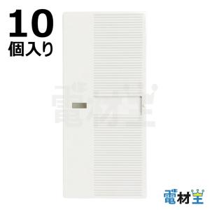 Panasonic（パナソニック） WT50549 005 埋込ほたるスイッチ E 4路 5個