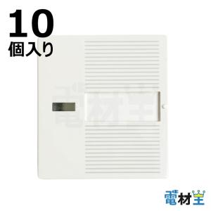 Panasonic WT3002W 010 埋込ダブルスイッチハンドル ホワイト 10