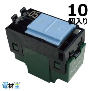 パナソニック　WT5001・WT5002・WT52412・WT50412　40個 パナソニック WT5001・WT5002・WT52412・WT50412 40個 パナソニック