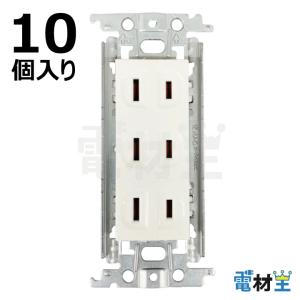 Panasonic（パナソニック） WT3032W 010 埋込ダブルスイッチハンドル