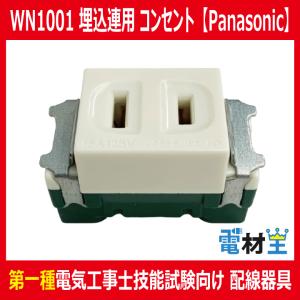 三菱電機（MITSUBISHI ELECTRIC） 三菱電機(メルコエアテック) AT