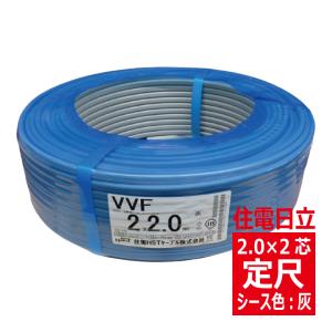 住電ケーブル IV 2mm 600v ビニール絶縁電線 ケーブル 300m×1 | www