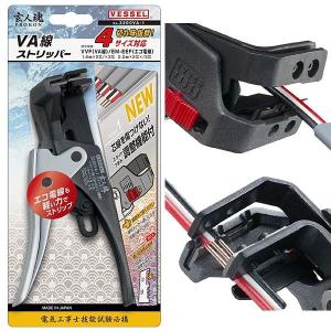 マーベルVAストリッパーJVA-123 マーベル VA線ケーブルストリッパー JVA-123 MARVEL : 創工館