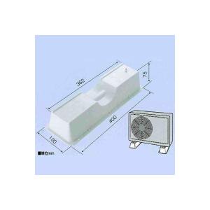 日立 HITACHI SP-HK-9 室外ユニット 風向ガイド【未使用】【新品】 日立（HITACHI） 室外ユニット風向ガイド SP-HK9 : コジマYahoo!店