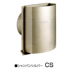 バクマ工業　耐外風フード付換気口（上下開口型）　コンパクトタイプ　防火ダンパー付　シャンパンシルバー...