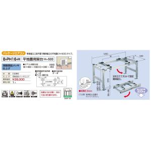 オーケー器材 エアコン配管 2分3分ペアコイル 20m巻 K-HP23E8 ※代引き
