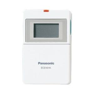 パナソニック　Panasonic 小電力型ワイヤレスコール　携帯受信器(本体）　ECE1611K｜denzaisuper-youmall