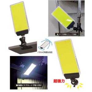 アウター(メンズ) ELECTRIC QUILTHING PUFF HALF-ZIP M BLACK