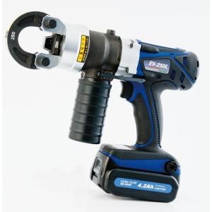 カクタス(工具) カクタス(CACTUS) 手動油圧式圧着工具 S-150E