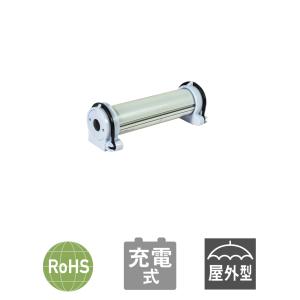 日動工業 ∀日動工業 【LMTW-7CH】マグピタチューバー7W 屋内・屋外