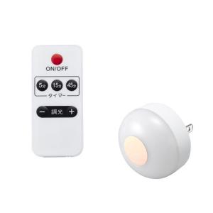 スミスライト トラベラー LED充電式ポータブル投光器 イクシン