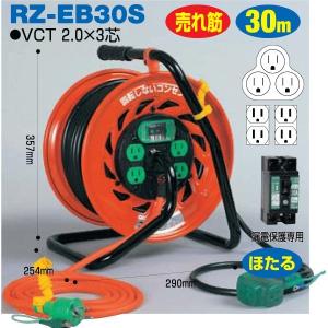 日動工業 気化式送風機 [ 冷風・加湿 ] オゾーン200 【アイスBOX付】CF