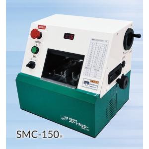 電線破断機 メタルジャパン SMC-300 メタルジャパン スマートカッター 電線破断機 SMC-300 (代引不可