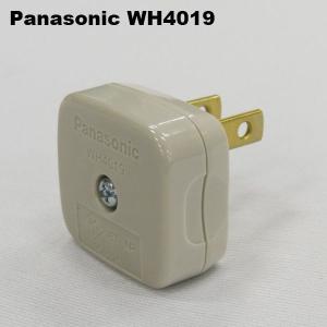 Panasonic パナソニック　コーナーキャップ　WH4019｜denzaisuper-youmall
