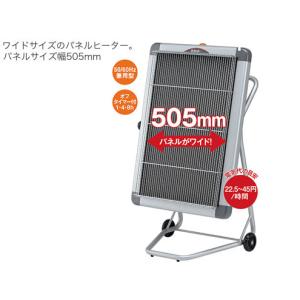 オーケー器材 エアコン配管 2分4分ペアコイル 20m巻 K-HP24E9 ※代引き