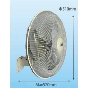 工場扇　ジェイアンドエス　J&amp;S　全閉型壁掛扇　ZF452W