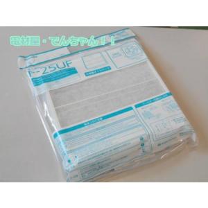 東芝ライテック F-25UF 換気扇交換用フィルター 25cm用 3枚入 JAN 4904550691182 EC zaiko｜電材屋でんちゃんアウトレット店