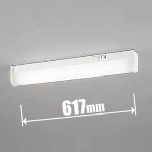 ODELIC（オーデリック） LEDキッチン灯 流し元灯 キッチンライト 昼