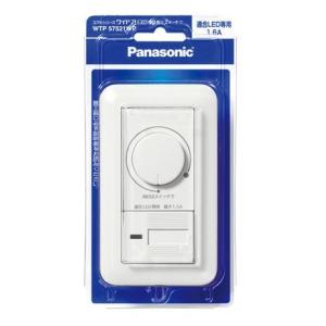 Panasonic パナソニック HH-SF0051N LEDキッチンベースライト Panasonic パナソニック HH-SF0051N LEDキッチンベースライト