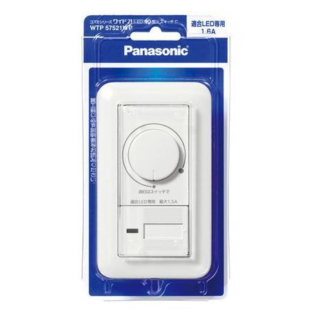 パナソニック WTP57521WP コスモシリーズ ワイド21 LED埋込調光スイッチ JAN 45...