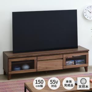 無印良品 MUJI テレビボード オーク材 AVラック 薄型 AVボード テレビ