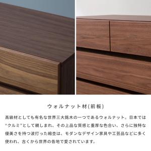 リビングボード サイドボード キャビネット チ...の詳細画像5