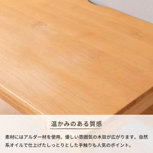 デスク パソコンデスク 在宅デスク 机 引き出...の詳細画像4