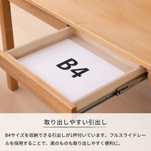 デスク パソコンデスク 在宅デスク 机 引き出...の詳細画像5