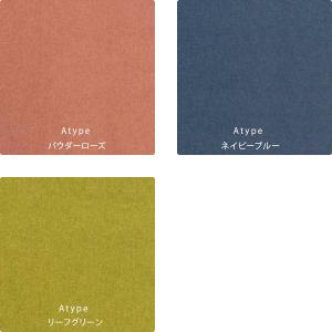 キッズチェアカバー カバー単品 椅子カバー チ...の詳細画像1
