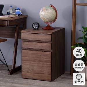 デスクワゴン おしゃれ スリム キャスター付き フリンク