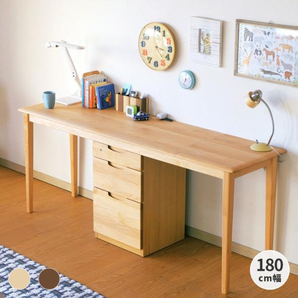 学習机 ツインデスク おしゃれ 北欧 180 シンプル コンパクト 木製 リビング学習 ナチュラル ...