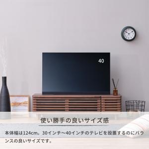 テレビ台 おしゃれ 北欧 ローボード 120 ...の詳細画像5