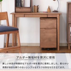 学習デスク 学習机 勉強机 在宅デスク pcデ...の詳細画像5