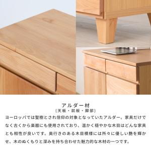 サイドボード リビング 収納 おしゃれ 北欧 ...の詳細画像4