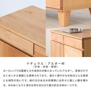 リビングボード リビング収納 収納家具 サイド...の詳細画像5