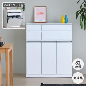 ダストボックス キッチンカウンター ステンレス 完成品 : 家具の杜