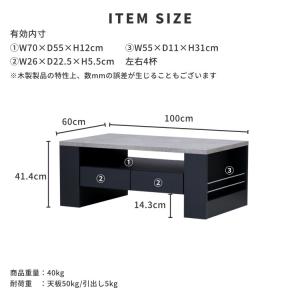 テーブル ローテーブル 北欧 シンプル センタ...の詳細画像4