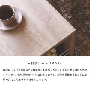 テーブル ローテーブル 北欧 シンプル センタ...の詳細画像5