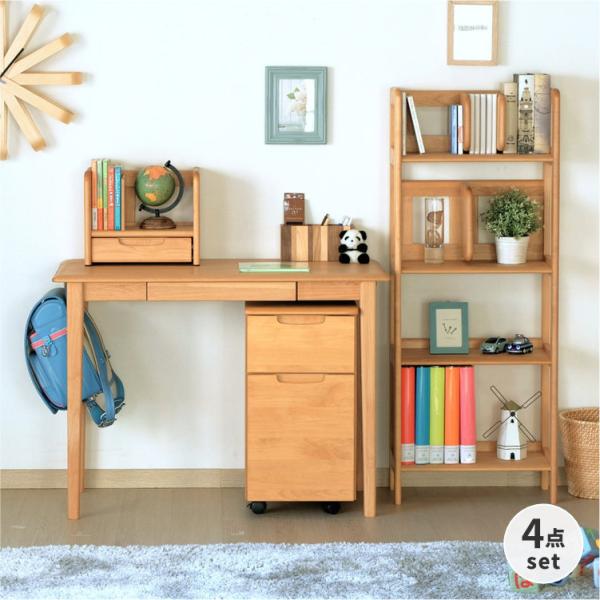 学習机 おしゃれ 北欧 4点 セット 机 木製 子供 シンプル スリム エリスキッズ ISSEIKI...