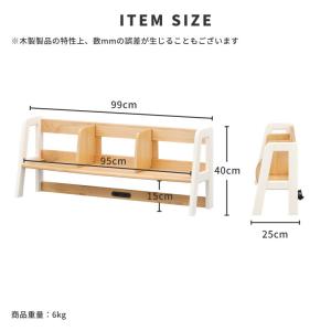 学習デスクセット 学習机3点セット 収納付きデ...の詳細画像4