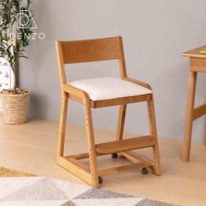 キッズチェア 学習椅子 完成品 ココロ デスク チェア オー...