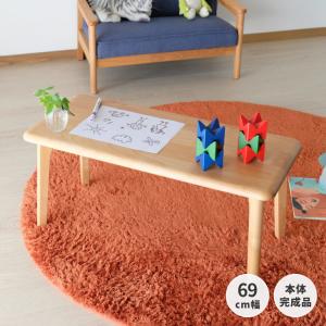 キッズテーブル 子供部屋家具 子供用 木製 カルボ キッズ ...