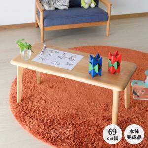 キッズテーブル ミニテーブル 子供部屋 子供用 木製 カルボ キッズ (IS)の商品画像