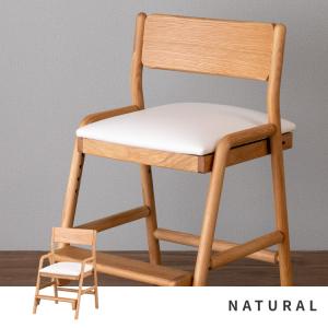 学習椅子 学習イス 学習いす 学習チェア フィ...の詳細画像2