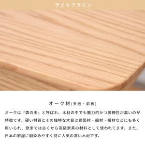 学習デスク 幅105 学習机 学習 デスク 無...の詳細画像4